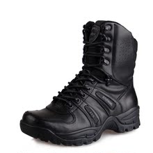 冬季户外511军靴男高帮作战靴 特种兵沙漠战术靴陆战靴军迷鞋正品