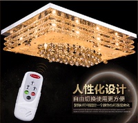 现代简约LED吸顶客厅灯长方形大气餐厅灯卧室灯温馨时尚灯具特价