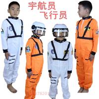 儿童职业体验工作表演服装幼儿成人宇航员飞行员角色演出服太空服