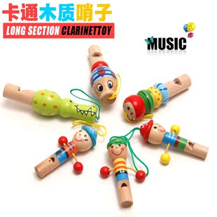 木制可爱卡通动物/海盗小口哨 可挂式钥匙扣木质儿童吹奏乐器玩具