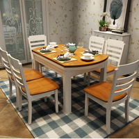 简约现代欧式地中海小户型餐桌 可伸缩实木餐桌椅组6人圆桌小方桌
