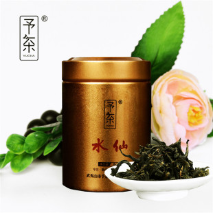 【予茶】大红袍武夷岩茶醇香水仙8g小金罐武夷山乌龙茶玉茶
