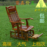 高端竹椅 太师椅 老人逍遥椅 休闲摇摇睡椅 太空荡椅躺椅 竹椅子