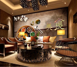 音乐酒吧咖啡厅客厅沙发背景墙壁纸墙纸美食文化酒店餐饮装饰