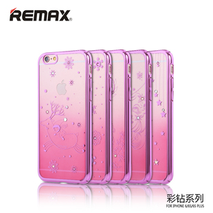 REMAX钻彩 苹果6 plus/6S plus彩钻手机壳 5.5寸防摔超薄保护硬壳