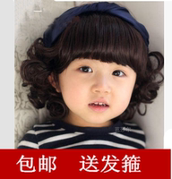 韩版宝宝假发 婴儿童假发 拍照 假发头套帽子 公主卷卷假发包邮