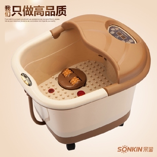 宋金正品SJ-555足浴盆全自动3D按摩足浴器按摩深桶洗脚桶包邮