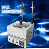 实验DF-1/DF101S集热式磁力(加热)搅拌器 促销 油浴锅 带磁力搅拌
