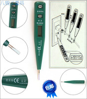 包邮世达数显测电笔 高级感应电工检验电笔 断点电子试电笔62601