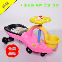 特价包邮儿童扭扭车 新款静音轮摇摆溜溜车 宝宝滑行玩具车带音乐