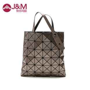 jm快乐玛丽2015春款女包包潮时尚休闲女式包袋 手提包女包B0062