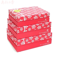 尚新礼品盒 精美礼物盒 雪花圣诞盒长方形单盒 天地盖套装盒