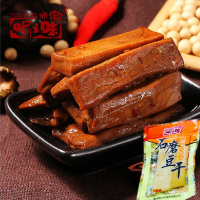 重庆特产散装称重独立包装麻辣豆腐干小吃零食喻之味石磨豆干500g