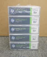 HP SDLT I 数据磁带(C7980A) 惠普 SDLT 备份磁带