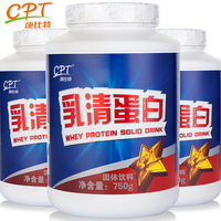 康比特乳清蛋白粉 健身增健肌粉蛋白质粉重750g