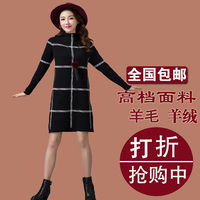 冬季新款韩版中长款修身高领套头羊绒纯色打底衫针织衫加厚毛衣女