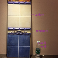 小树建材新品3D喷墨仿古砖高饱和度蓝色地中海瓷砖厨房卫生间墙砖