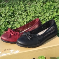 泰和源老北京布鞋女鞋夏季新款网面凉鞋休闲鞋轻软底中老年妈妈鞋