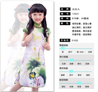 以太儿 纯棉儿童旗袍女童夏 古琴古筝表演演出服 中国风唐装裙子