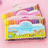 掌握48色水彩笔大容量粗三角杆儿童绘画笔36色可水洗水彩笔
