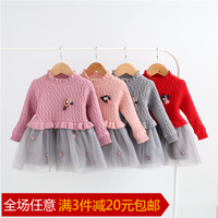 1-2-3岁女童冬装加绒加厚连衣裙 2016新款韩版宝宝针织毛衣纱裙子