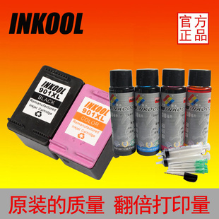 INKOOL适用 惠普901XL墨盒 HP J4640 J4660 4500 J4680打印机墨水
