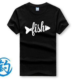 钓鱼服Fishing钓鱼爱好户外运动防晒防风上衣男款黑色个性T恤包邮