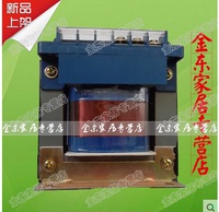 BK-250VA 隔离变压器 控制变压器 全铜电压可选 机床电源变压器
