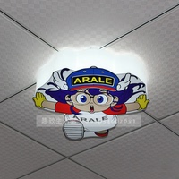 动漫动画阿拉蕾LED吸顶灯儿童灯卡通儿童房创意卧室灯饰包邮