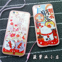 iPhone6plus招财猫手机壳4.7 苹果六硅胶6s保护套软5.5挂绳外壳5s