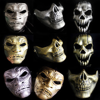 万圣节恐怖面具 骷髅头成人面具斯巴达面具野战面罩军迷户外面罩