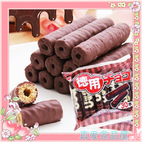 日本德用巧克力棒 朱古力饼干 威化夹心巧克力米果棒 进口原装