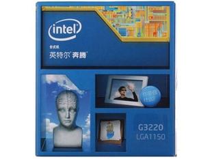 全新Intel/英特尔 G3220原装正品1150针奔腾双核处理器