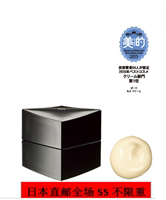 日本直邮2015年新版 黑BA抗糖化 赋顏晨光 美容霜/面霜 30g