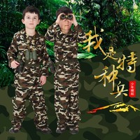 cosplay万圣节儿童军事士兵迷彩服装男童警察特种部队衣服
