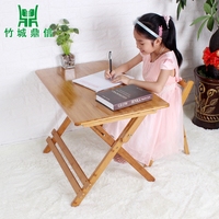 竹城鼎信 楠竹折叠桌便携 学习桌实木环保写字台桌儿童桌书桌