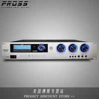 Fross/沸斯 SP-3002 专业功放纯数字KTV卡拉ok功放机家用发烧级