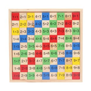 木制数字运算积木盒 小学数学学具 加减乘除计算积木算数板益智