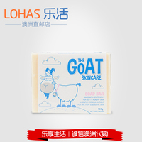 现货澳洲Goat Soap山羊奶手工皂羊奶皂润肤婴儿可用