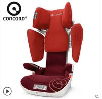 预定/德国代购直邮Concord Transformer XT 儿童安全座椅2016新款