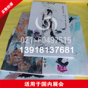 展会海报展会画框挂画卷轴挂轴广告海报展会搭建上海展会印刷布展
