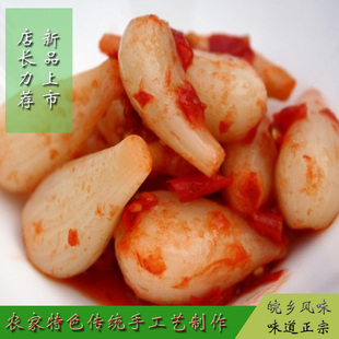 安庆太湖特产咸菜藠头荞头翘头葱腌菜酸菜开胃菜白头无糖两份包邮