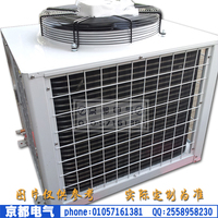 中央空调室外一体机风冷水冷顶出风谷轮压缩机3P热泵模块制冷机组