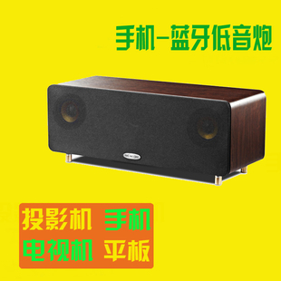 美刚MK3000大功率蓝牙音响CSR4.0电视盒子手机蓝牙音箱低音炮新款