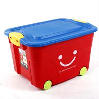 特价包邮限时理箱衣物储物儿童滑轮带箱塑料特大号玩具衣服整箱