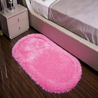 特价 加厚加密弹力丝地毯卧室可爱床边椭圆形地毯