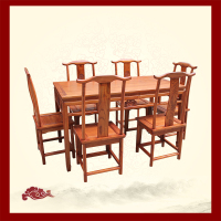 中式实木餐桌 仿古南榆木 八仙桌 小方桌 茶桌 长餐桌 明清家具