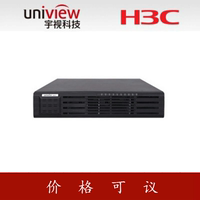 宇视/H3C 全国总代VX500-E 网络存储