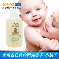 澳洲GAIA有机婴儿宝宝无皂无泪配方二合一洗发沐浴露