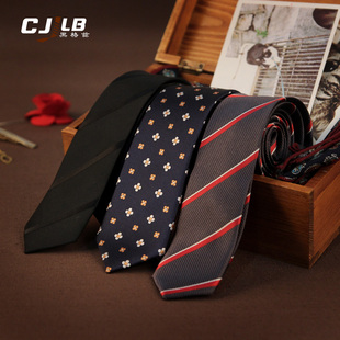 男士窄版领带 韩版正装商务结婚新郎 领带男潮 礼盒装新款